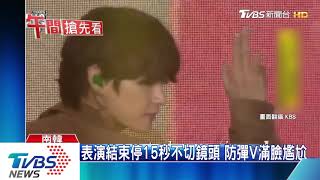 扯！韓音樂盛事　藝人表演「滿臉煙火」、拉遠景