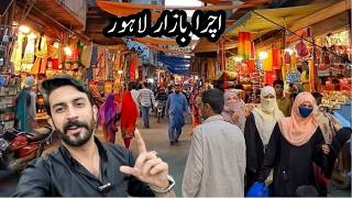 Ichra Bazar | Lahore Ichhra Bazar[ 4k]  City Tour pakistan