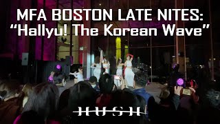 [MFA Late Nites 2024] MISAMO, ENHYPEN, LE SSERAFIM, Jung Kook | Live Performance by HUSH BOSTON