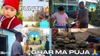 Ghar ma puja 🙏 // Punte rocks 🔥🤘 // Fight 😱 // #vlog #viral #trending