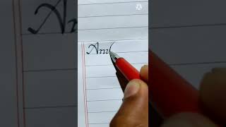 Anika - name in natural english handwriting | calligraphy handwriting style practice | #shorts