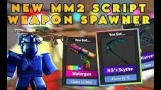 🎄🎁NEW MM2 SPAWNER SCRIPT [✅UPD] | FREE CRATE OPEN | MM2 CHRISTMAS UPDATE🎄 WORKS ALL EXECUTORS DELTA❤