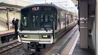 奈良線221系普通奈良行き　　東福寺発車！