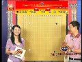 2012大重九杯中国围棋精英赛朴文垚vs檀啸