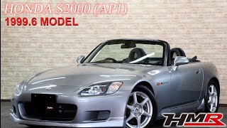 【中古車】H.11 1999年 ホンダ S2000 2.0 アミューズECU HKS車高調 マフラー グレー 走行43,900km ID2039