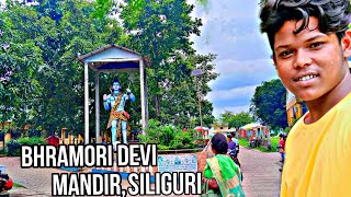 Bhramori Devi Mandir, Bodaganj, Gajoldoba | New Offbeat Location Near Siliguri | #Discoversiliguri