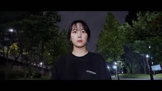 장예령–THE PRAYER : 기도하는 자 [2021 제3회 굿미디어 콘텐츠 공모전 출품작]