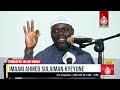 amateeka agafuga okwetukuza imaam kyeyune