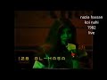 nazia hassan koi nahi 1982 live high quality synchronized music