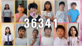 みんなで Speak Up! ムービー　It's English Time! 編