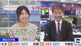 檜山沙耶　暑いと腕をちぎるさやっち🤣2022.6.23 ムーン