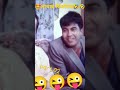 আমি গুলি করে দিসি 😜🤣🤩😁ধর মুভি