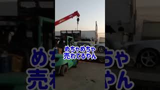 【デコトラレトロ】ご当時もの　日野レンジャー　KL-S