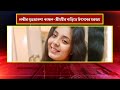 kanchan sreemoyee লক্ষ্মীর গৃহপ্রবেশ কাঞ্চন শ্রীময়ীর বাড়িতে উৎসবের মরশুম