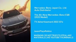 【CM】 2022 メルセデス・ベンツ EQB SUV | 30's