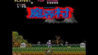 Ghosts'n Goblins 魔界村 003 平地BGM 1・2ステージ (arcade game music)