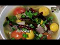 ต้มแซ่บพวงไข่อ่อน เครื่องใน ซดน้ำร้อนๆ ทำง่ายแซ่บด้วย ep.43