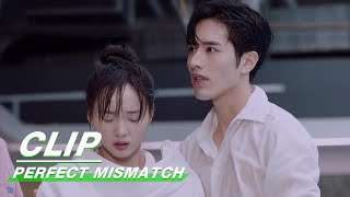 Zhifei Saves Huahua from the Pool | Perfect Mismatch EP13 | 骑着鱼的猫 | iQIYI