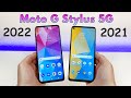 Moto G Stylus 5G (2022) vs Moto G Stylus 5G (2021) - Who Will Win?