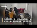 游客吐槽花25元看海洋館只有幾個魚缸，工作人員：系商家臨時租借