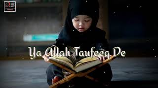 Islamic WhatsApp status | main bhi Roza rakhunga Ya Allah Taufeeq De. .
