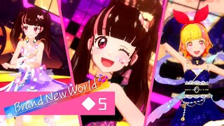 【ユニットステージ2弾】Brand New World ◆5 すごくむずかしい【アイカツプラネット！】