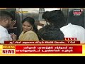 krishnagiri news ஆட்சியர் அலுவலக லிப்டில் சிக்கிக் கொண்ட 7 பேர் பத்திரமாக மீட்பு tamil news