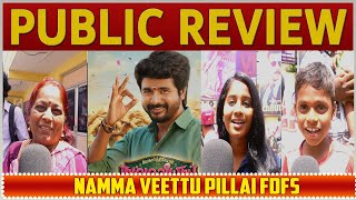 Namma Veettu Pillai Public Review | Namma Veettu Pillai Review | Sivakarthikeyan | TRIOSTALKIES