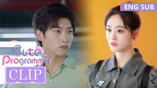 Mr. Jiang is jealous and calls Lu Li her wife! | [Cute Programmer] Clip EP09(ENG SUB)