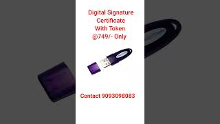 Digital Signature Certificate // DSC Class 3 Kya hai // DSC Price Kya hai? // DSC Kaha se Bane ga