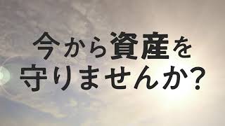 ABCT口座開設（１分）日本人向けのアメリカの銀行