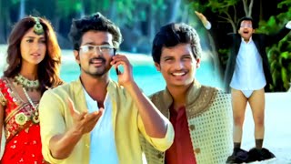 Nanban Tamil Movie Climax Scene || Vijay, Jiiva, Srikanth, Ileana, Sathyaraj || Full HD