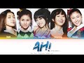 After School (애프터스쿨) AH! Color Coded Lyrics (Han/Rom/Eng)