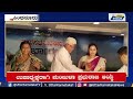 sindhanur ನಗರಸಭೆ ಅಧ್ಯಕ್ಷರಾಗಿ ಪ್ರಿಯಾಂಕ ಉಪಾಧ್ಯಕ್ಷರಾಗಿ ಮಂಜುಳಾ ಪ್ರಭುರಾಜ ಆಯ್ಕೆ uttar karnataka news