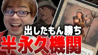 【MTG】コントロールを泣かせるならこれ使え！《果敢な勇士リン・シヴィー》を語るCard Dig #53