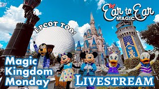 🔴 LIVE Magic Kingdom Monday Live Stream 01.06.2024