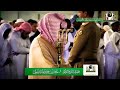 لقد كفر الذين قالوا ان الله هو المسيح ابن مريم تلاوة كردية فذة للشيخ ماهر المعيقلي