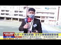 【中天直播 live】九合一大選延長戰 北市立委補選開票現場 20230108 @中天2台ctiplusnews