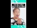 모든 꿈이 맑은 바람이 되길 ft.박명수 현실 조언 먼슬리디글 대쪽상담소