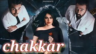 chakkar movie#trailer review#Neelam muneer#ahsan khan#yasir nawaz#jawed shaikh