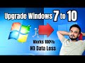 Upgrade From Windows 7 to Windows 10 for FREE in 2024 (NO Data Loss) Works 100%