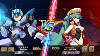 【第5回月杯】決勝 Dead End VS ロア(X アルティメットアーマー視点)【ロックマンX DiVE】