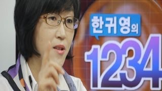 [한귀영의 1 2 3 4 #3] 21.9···대선 캐스팅 보트 40대 심층분석