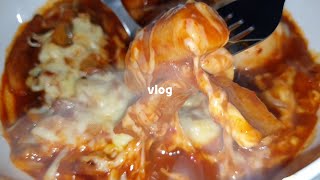 치즈 버터 중독자의 리얼 브이로그 먹방 일상 #9 Vlog / 범산목장 그릭요거트,그릭데이 시그니처, 페코리노, 페이장 브레통 버터, 고다치즈, 르블로숑,  퐁듀, 떡볶이, 푸알란