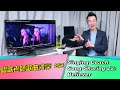 Vocal Coach Reacts Believer by Imagine Dragons, One Voice Children Choir