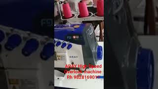 ARAY High speed five thread overlock machine