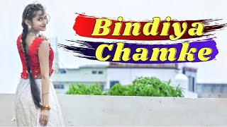 Bindiya Chamke Choodi Khanke ❤️| Salman khan | Bollywood Dance Choreography by Mrigyanki Tripathi|