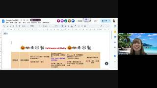 AI應用於英語教學1 (Google #Doc/ #napkin.ai/ #Reading Coach/ #padlet)@台中科大場次 （講師：李偉綾）