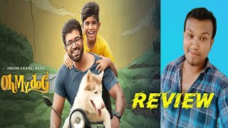 OH MY DOG movie review Tamil - dogs movie Tamil - Arun vijay - Vijayakumar - madison Review