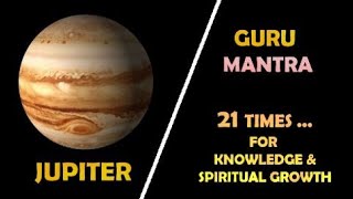 jupiter mantra | guru mantra | navagraha stotra